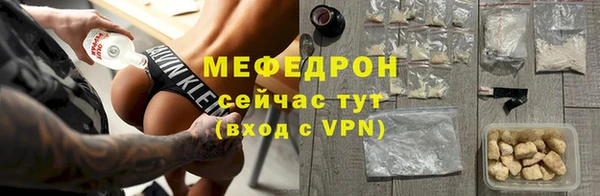 кокаин премиум Аркадак